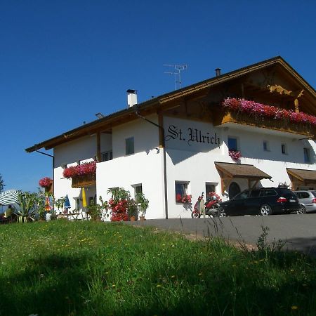 Gasthof St. Ulrich 麦尔迪娜 外观 照片