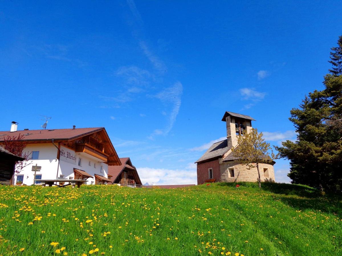 Gasthof St. Ulrich 麦尔迪娜 外观 照片